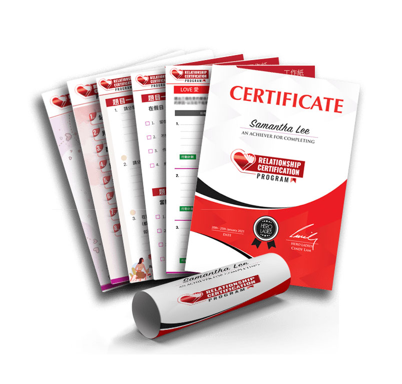Relationship Certification Program Product Set 2