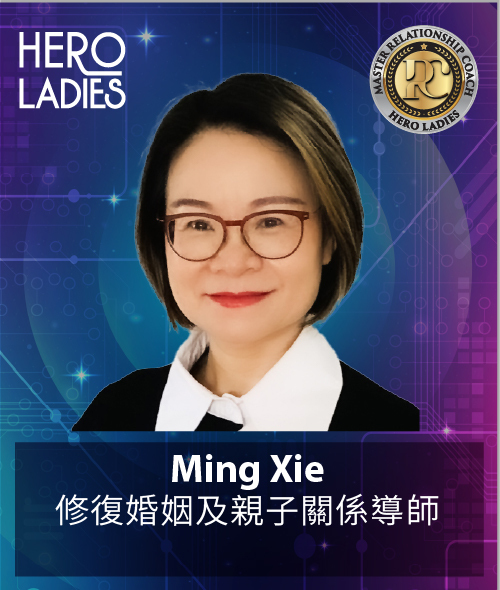 Ming